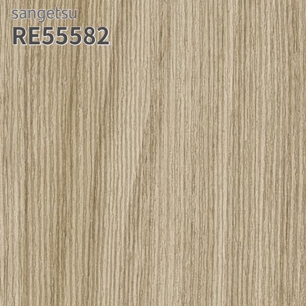 新品 60枚セット  壁紙 3D木目調 新品 60枚セット 壁紙 3D木目調