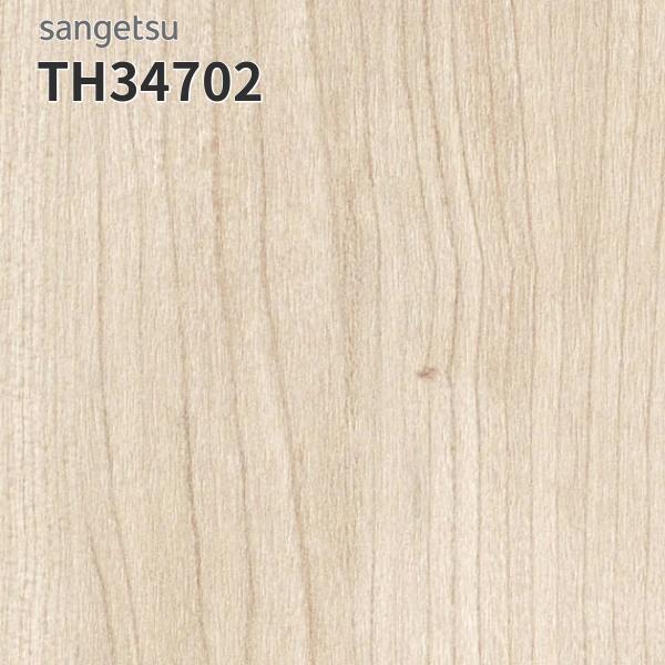サンゲツ（SANGETSU） TH34702 壁紙 ウッド 木目 おしゃれ 補修 DIY
