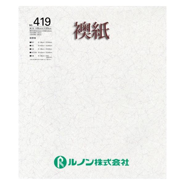 ӂ܎@@m@V̎q@R419@䒷@96×240@͗l