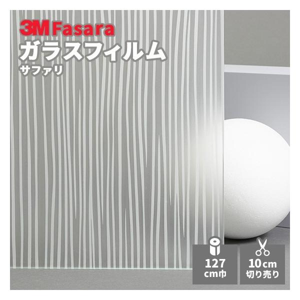 KXtB 3M t@T SH2PTSR Tt@ 1270mm