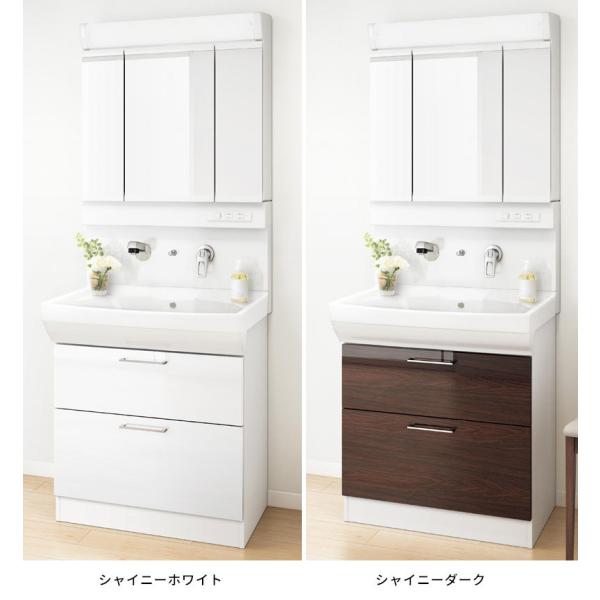 洗面台 おしゃれ 洗面台750 最安値 収納 Led 陶器 シャワー水栓 洗面化粧台 間口750ｍｍ アサヒ衛陶 シャイニーピュレア Sltk4780akue3afl2 送料無料 Buyee 日本代购平台 产品购物网站大全 Buyee一站式代购 Bot Online