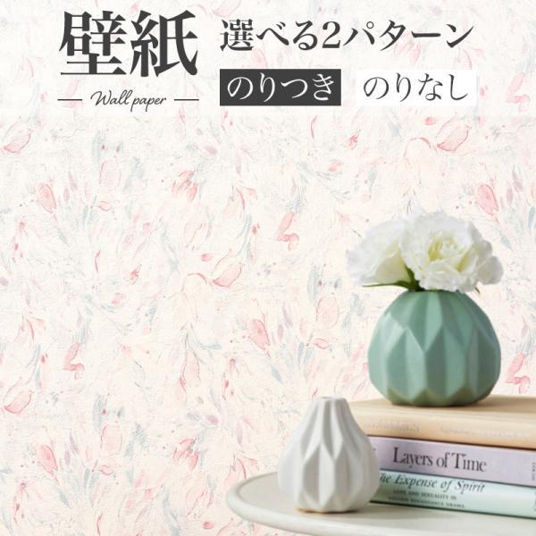 はなもページ NANGA ナンガ NANGA×FlowerFMOUNTAIN YAMANO3 ナンガ×フラワー