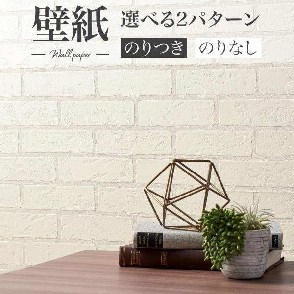 【希少✨】バトルアックスの壁掛け　中世ヨーロッパ風の壁掛け　鉄製で重量感あり ビッグエース BB2734 壁紙 植物柄 草花 北欧風 フラワー 水回り のり