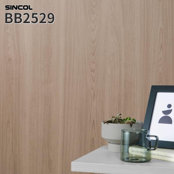 BEST 大特価SALE BB2529 壁紙 木目 ウッド シンプル グレージュトーン