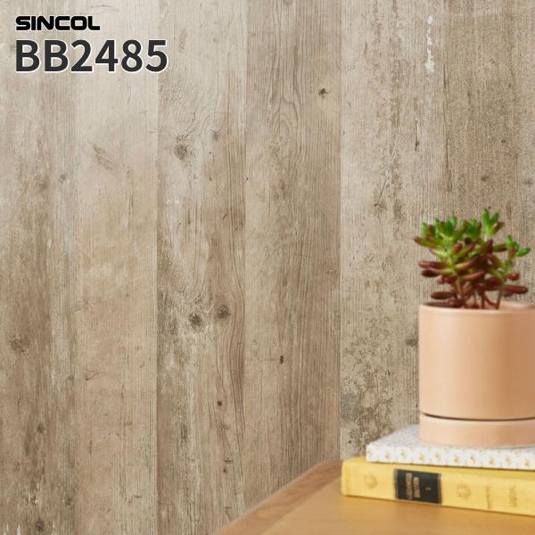 えーす　Bタイプ　85L Hx25W Turbo 4038790 3599355 3599356 4038791 4033351h 4089714