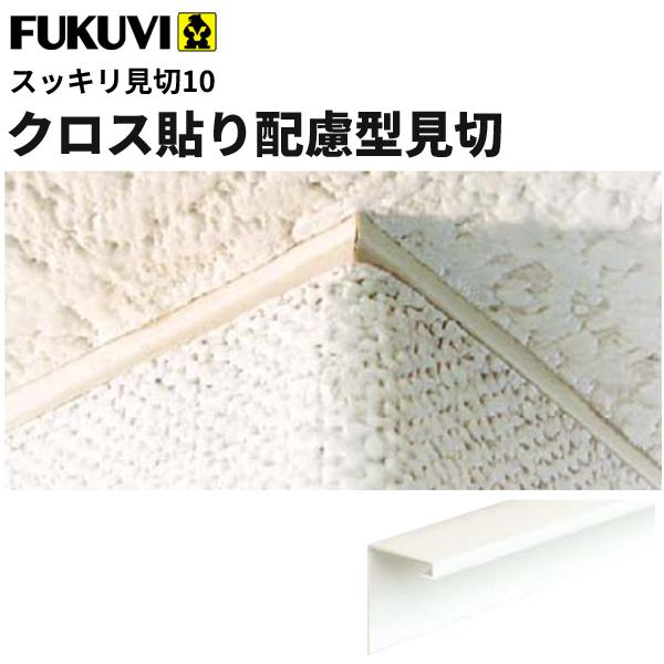 tNr ؂  NX\z^ XbL10 2.5  AC{[ 50{ SKM10