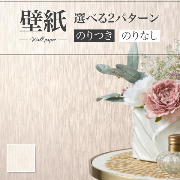 サイ デザイン 壁掛け サイ デザイン 壁掛け サイ デザイン 壁掛け ZX-TELカベカケ-＜1