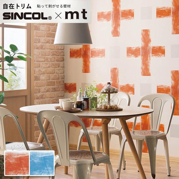  }XLOe[v n mt VR[ ݃g 15cm×15