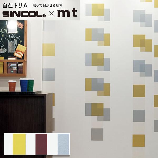  }XLOe[v n mt VR[ ݃g 15cm×15