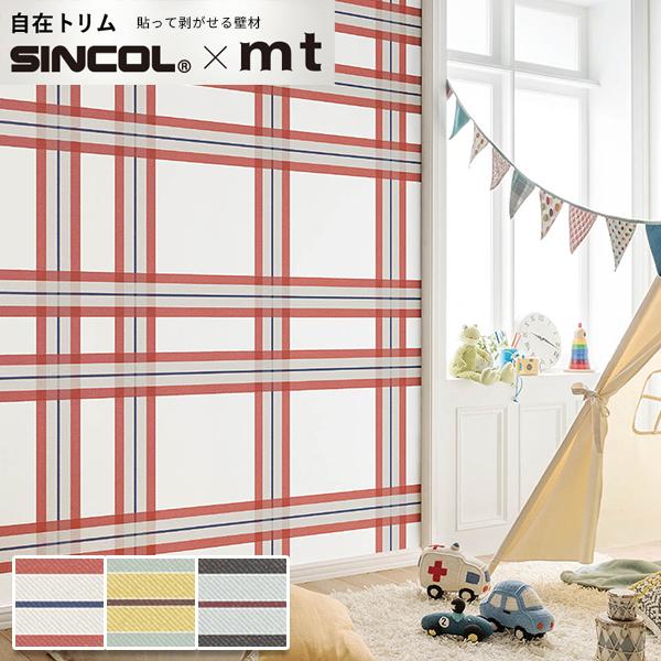  }XLOe[v n mt VR[ ݃g 15cm×15