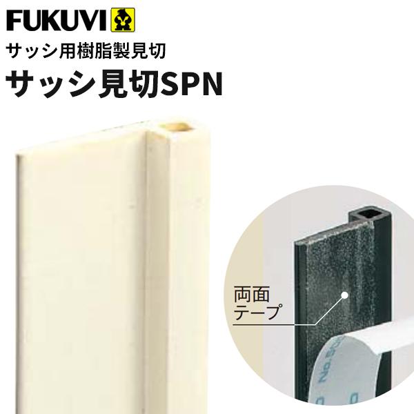 tNr ؂ TbVp TbVSPNi2.40mjʃe[vt zCg 50{ SUTS24