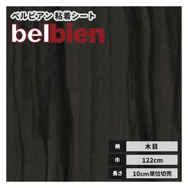 JbeBOV[g  Aؖ xrA SܕtsRσtB 122 SW-146 an`ij