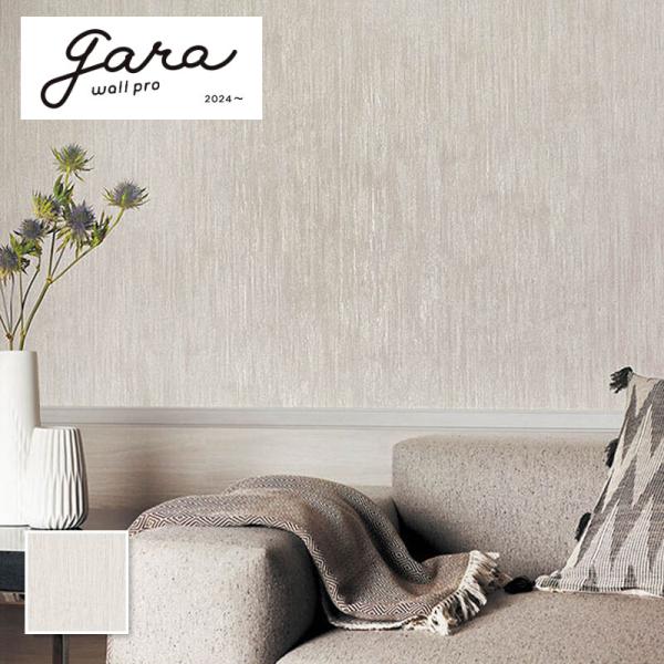 白晶防壁　シークレット　フルアート　フレミア　1枚 vivakenzai_sw4011