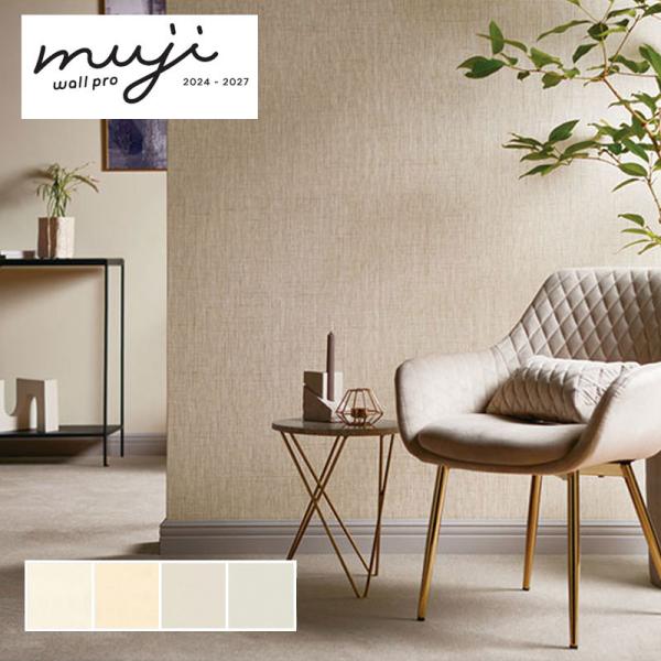 vivakenzai_sw4307-4312