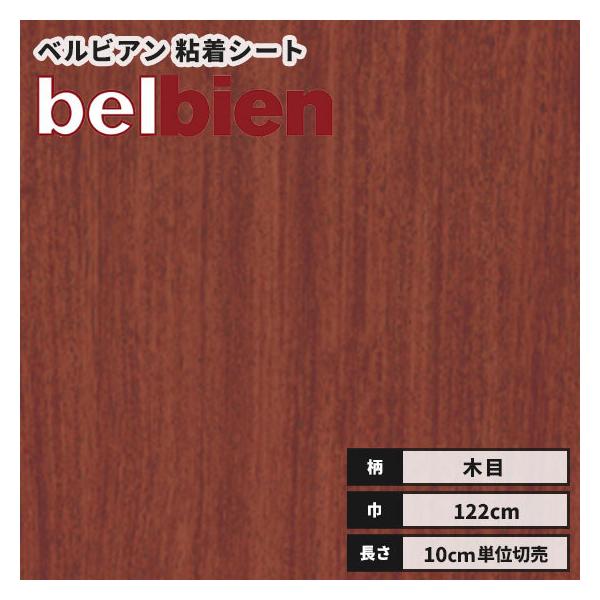 JbeBOV[g  Aؖ xrA SܕtsRσtB 122 SW-63 [Rԗij