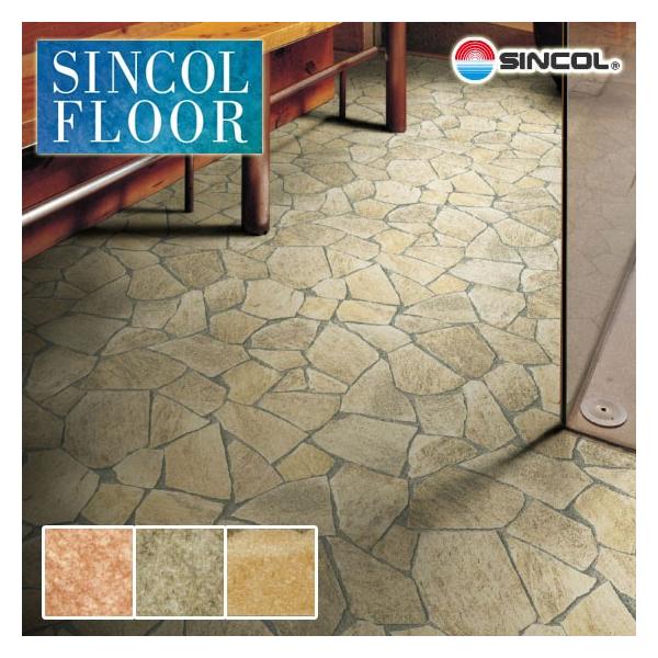 NbVtA yp VR[  2.3 182 NH[cTCg