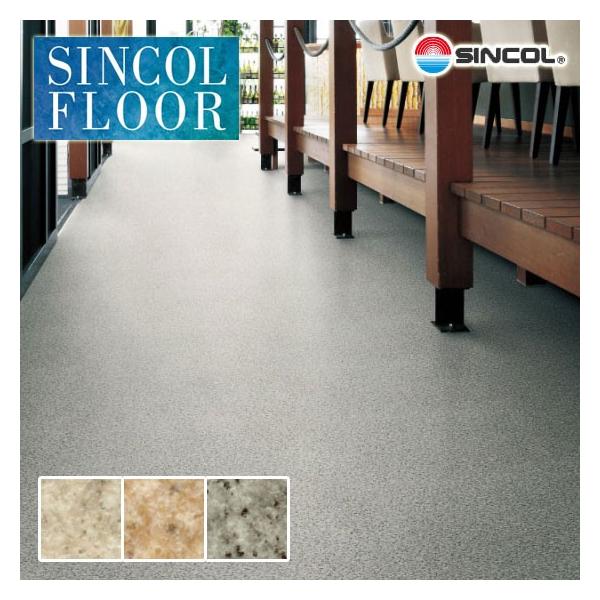 NbVtA yp VR[ 2.3 182 ~JQ