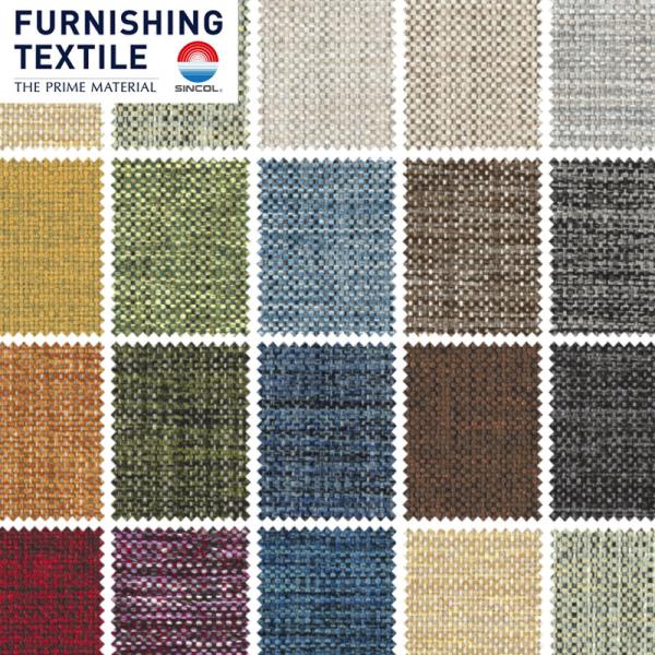 ■メーカー：シンコール■カタログ：FURNISHING TEXTILE■サイズ：137cm巾■1巻（梱包）最大ｍ数：50ｍ乱品番（旧品番）T-9079 T-9080 T-9081 T-9082 T-9083 T-9084 T-9085 T-...