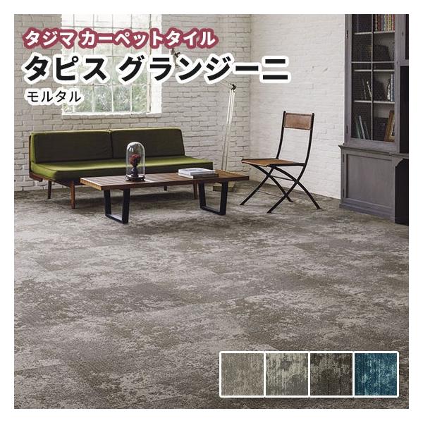 ^W} ^CJ[ybg 500×500 ^sX OW[