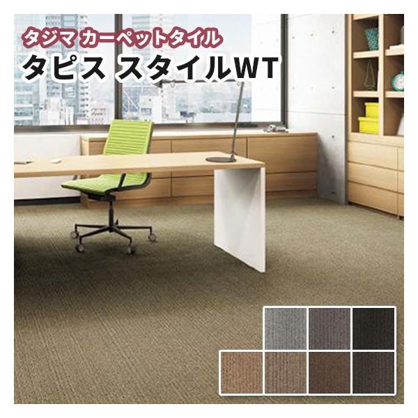 ^W} ^CJ[ybg 500×500 ^sXX^CWTidsj 6.5 x[VbN