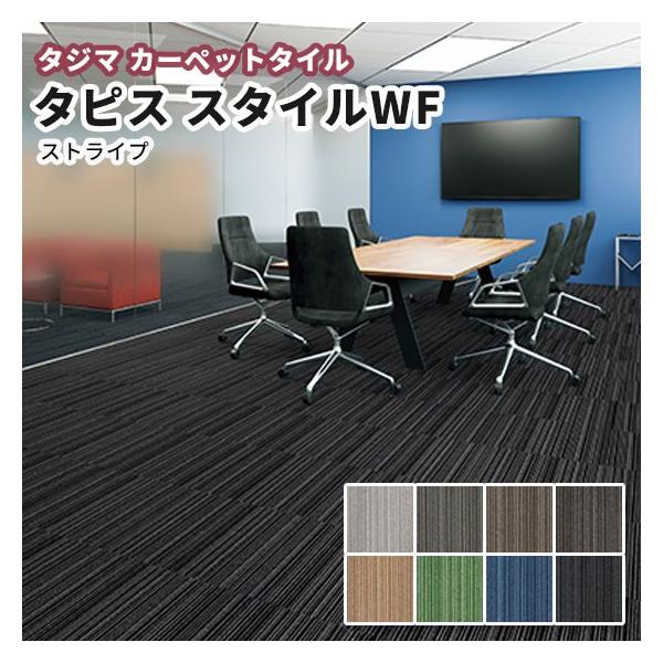 ^W} ^CJ[ybg 500×500 ^sXX^CWFidsj 6.5 VvȃXgCv