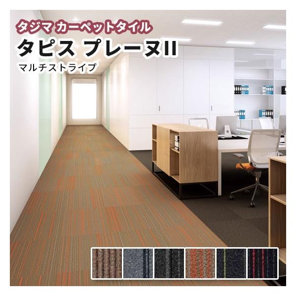 ^W} ^CJ[ybg 500×500 ^sXv[kIIisj}`XgCv 6.0