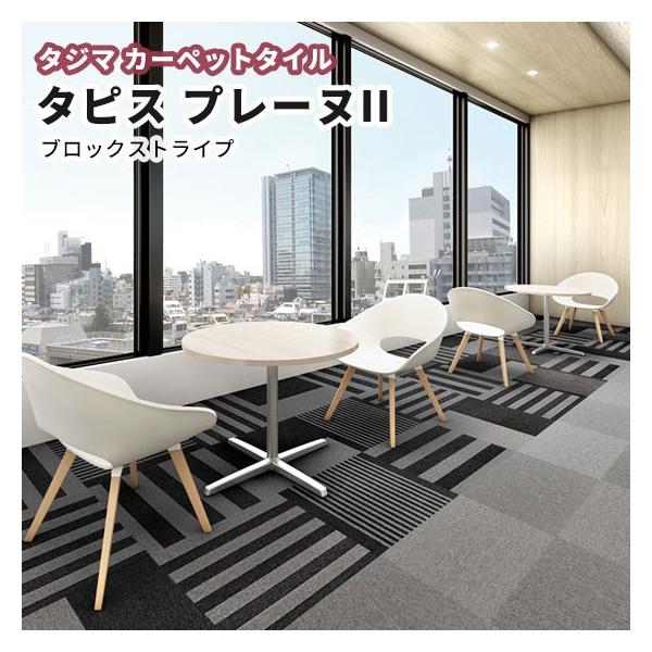 ^W} ^CJ[ybg 500×500 ^sXv[kIIisjubNXgCv 6.0 i481-891