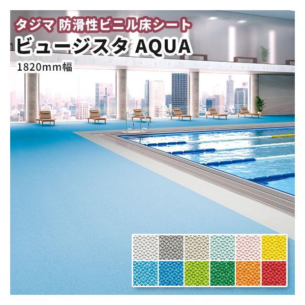 hrjV[g ^W} r[WX^`pt` v[TCh u`p 1820 v[Ȃ