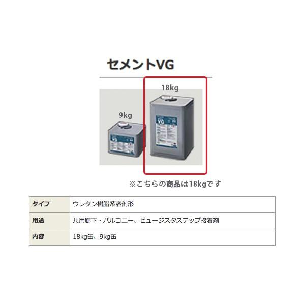 E^nn܌` pLEoRj[Ar[WX^Xebvڒ ZgVG 18kg