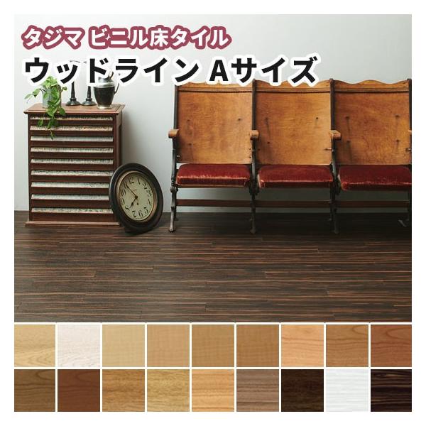 ^W} rj^C EbhC`TCYidsj 3.0×100×914.4 32 P[Xi2.93ĕj