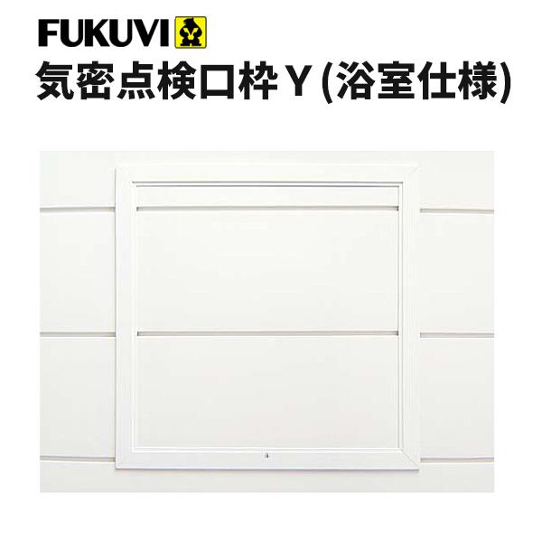 yt様確認用 Amazon.co.jp: GSYUASAVRLA(制御弁式）YT/YTZ/YTX/GT