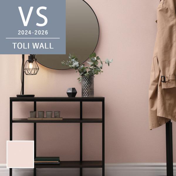 すずり  横 49cm   縦 33cm  高さ11cm すずり 横 49cm 縦 33cm 高さ11cm