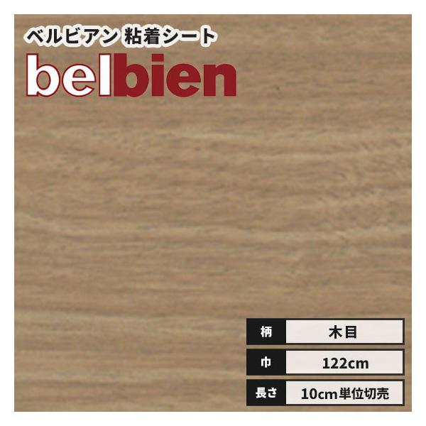 JbeBOV[g  ؖ Ebh xrA SܕtsRσtB 122 W-622 C^AEHibgij