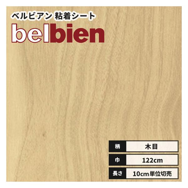 JbeBOV[g  ؖ Ebh xrA SܕtsRσtB 122 W-660 EfB[EHibgC^A(j