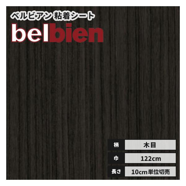 JbeBOV[g  ؖ Ebh xrA SܕtsRσtB 122 W-724 nˁij