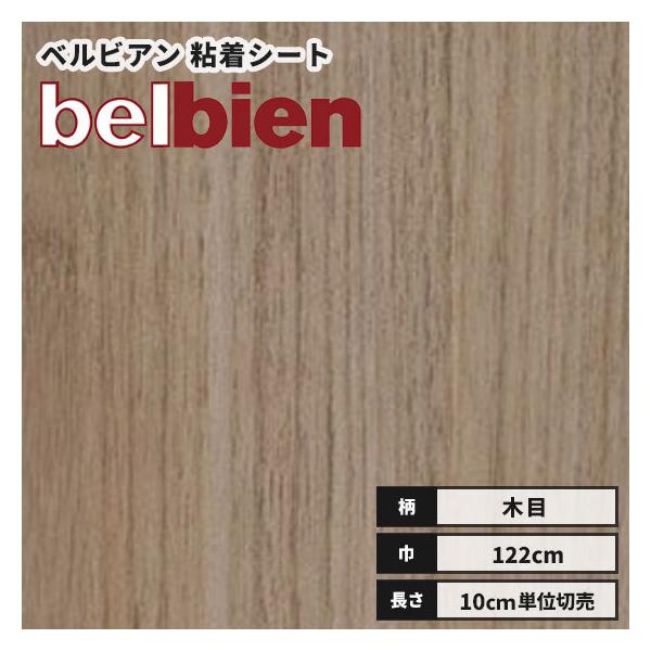 JbeBOV[g  ؖ Ebh xrA SܕtsRσtB 122 W-802 C^Am[`F()