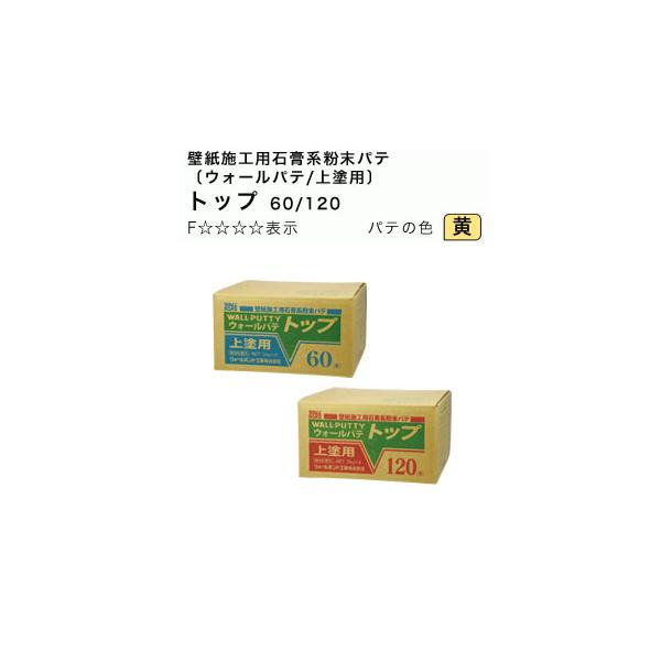 壁紙 接着剤の人気商品・通販・価格比較 - 価格.com 壁紙 接着剤の人気商品・通販・価格比較 - 価格.com