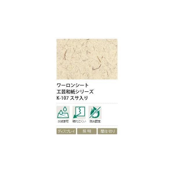 カーテン 安い おしゃれ シャワーカーテン フリーカット遮像カーテン グレー 約140 801 870円 何でも揃う