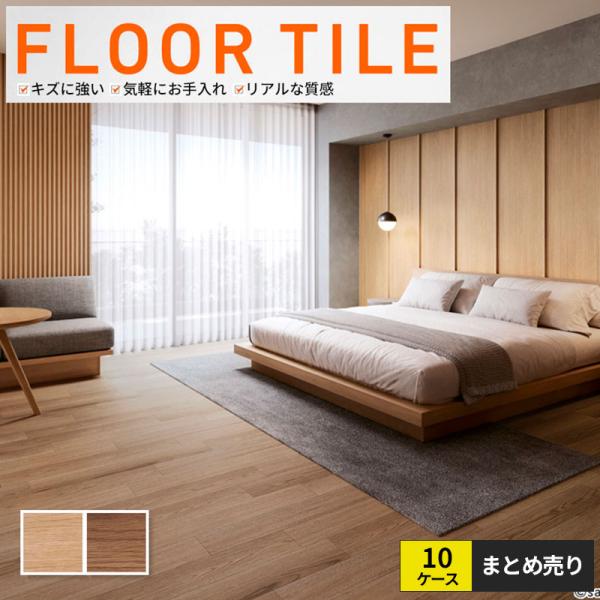 vivakenzai_wd2064-2065-10case