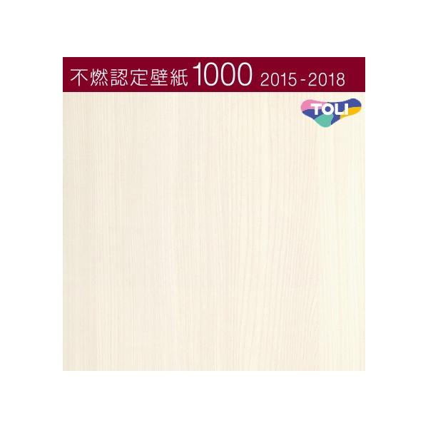 ǎ ؖ  sRFǎ ̂Ȃ NX WF6110