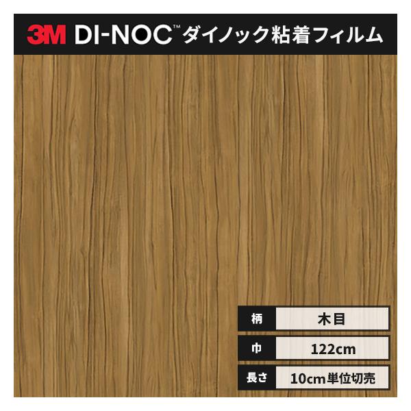  JbeBO _CmbNV[g ؖ _CmbNtB X[G EbhOC ؖ 122 WG-1337  eBlI wȂ