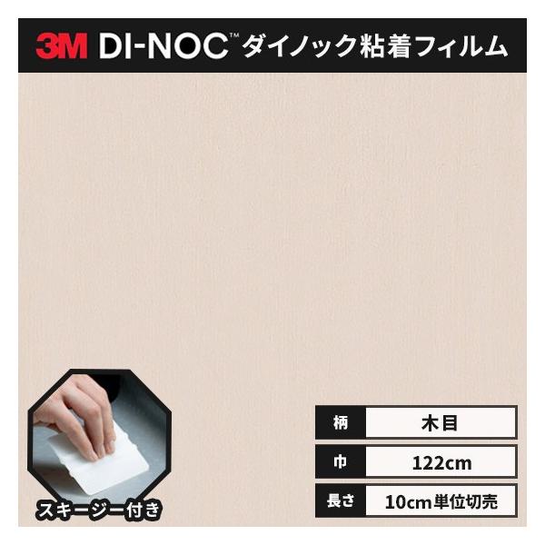  _CmbNV[g ؖ SV[g CNV[g wt RM X[G EbhOC 122 WG-1339  I[N