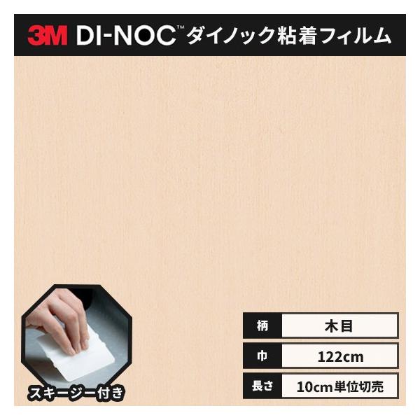  _CmbNV[g ؖ SV[g CNV[g wt RM X[G EbhOC 122 WG-1340  I[N