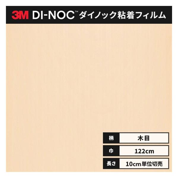  JbeBO _CmbNV[g ؖ _CmbNtB X[G EbhOC ؖ 122 WG-1344  AbV wȂ