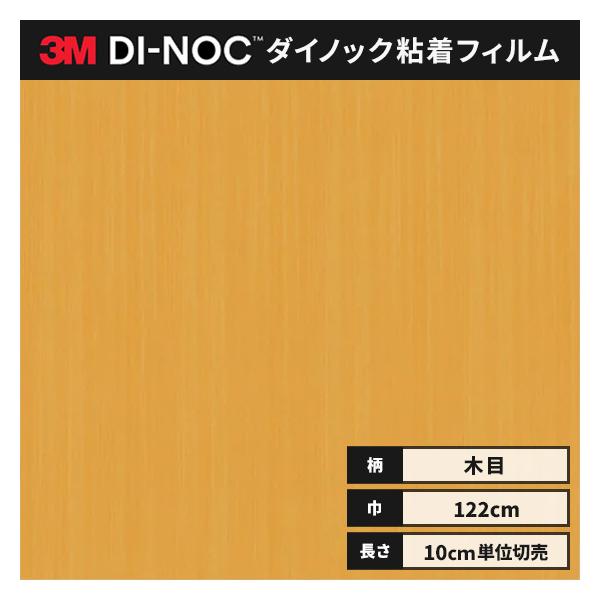  JbeBO _CmbNV[g ؖ _CmbNtB X[G EbhOC ؖ 122 WG-1346  AbV wȂ