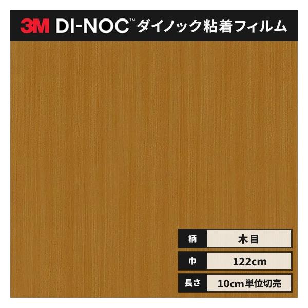  JbeBO _CmbNV[g ؖ _CmbNtB X[G EbhOC ؖ 122 WG-1360  `F[ wȂ