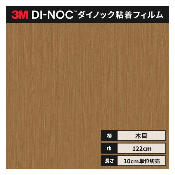  JbeBO _CmbNV[g ؖ _CmbNtB X[G EbhOC ؖ 122 WG-1368  EH[ibg wȂ