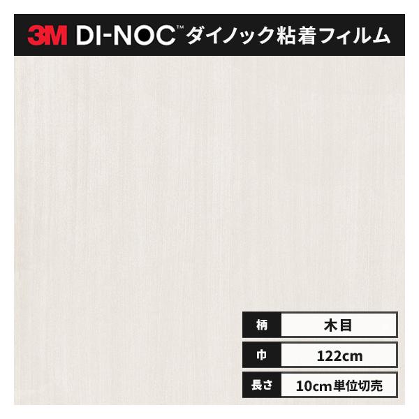  JbeBO _CmbNV[g _CmbNtB X[G 122 EbhOC WG-1846 `F[  wȂ