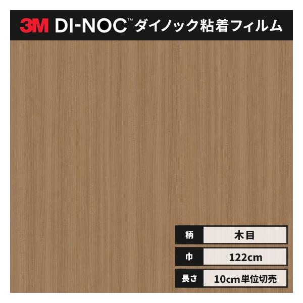  JbeBO _CmbNV[g _CmbNtB X[G 122 EbhOC WG-1848 EH[ibg NEW wȂ