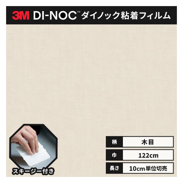  _CmbNV[g ؖ SV[g CNV[g wt RM X[G EbhOC 122 WG-247  VJA